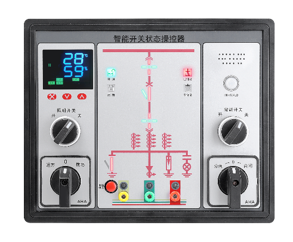 SWT-XK-301（开关柜智能操控装置）